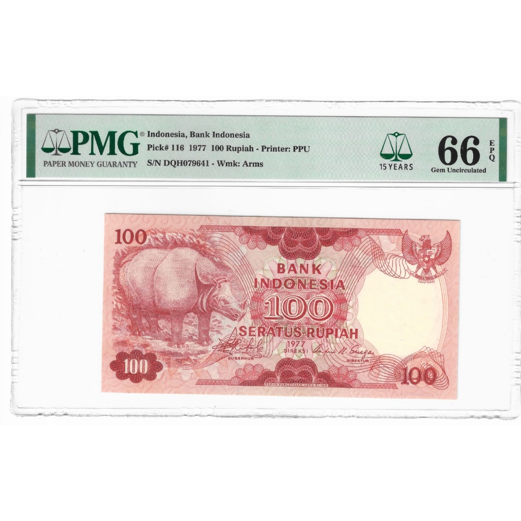 Uang Kuno PMG 100 Rupiah Badak Jawa PMG 66 EPQ
