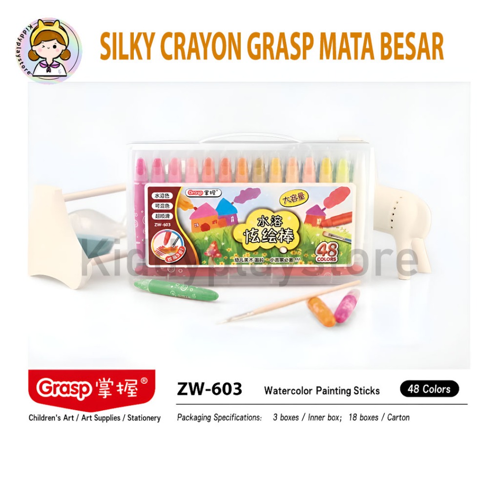 CRAYON GRASP 603/ CRAYON GRASP MATA BESAR JUMBO /  SILKY CRAYON / WATER SOLUBLE CRAYON