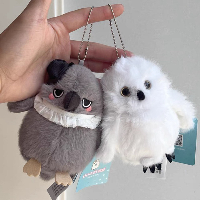 Gantungan Kunci Burung Hantu Shoulder Magnet Owl Gagak Pipit Merpati Unik Keychain Bag Charm Tas Bon