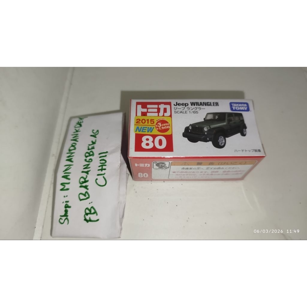 TOMICA 80 Jeep WRANGLER
