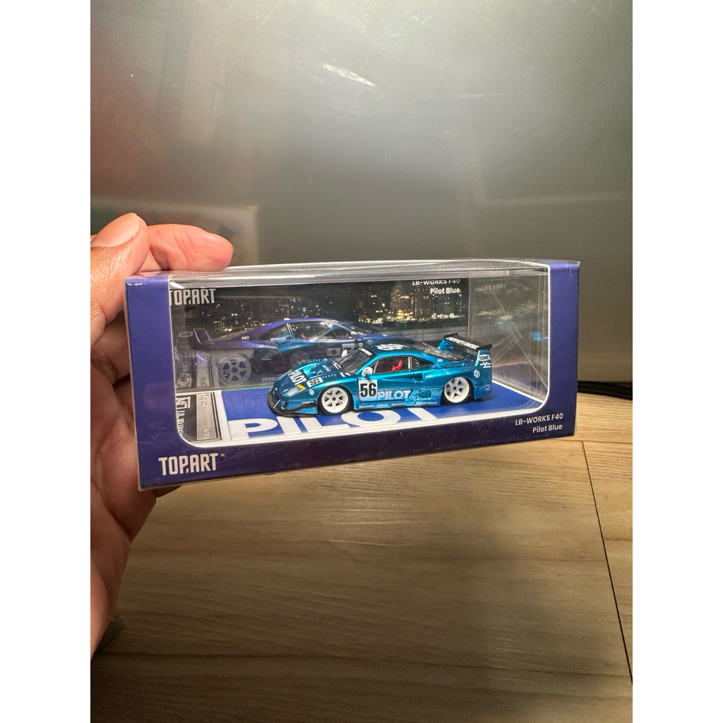 Top Art F40 Pilot Blue Chrome Sealed