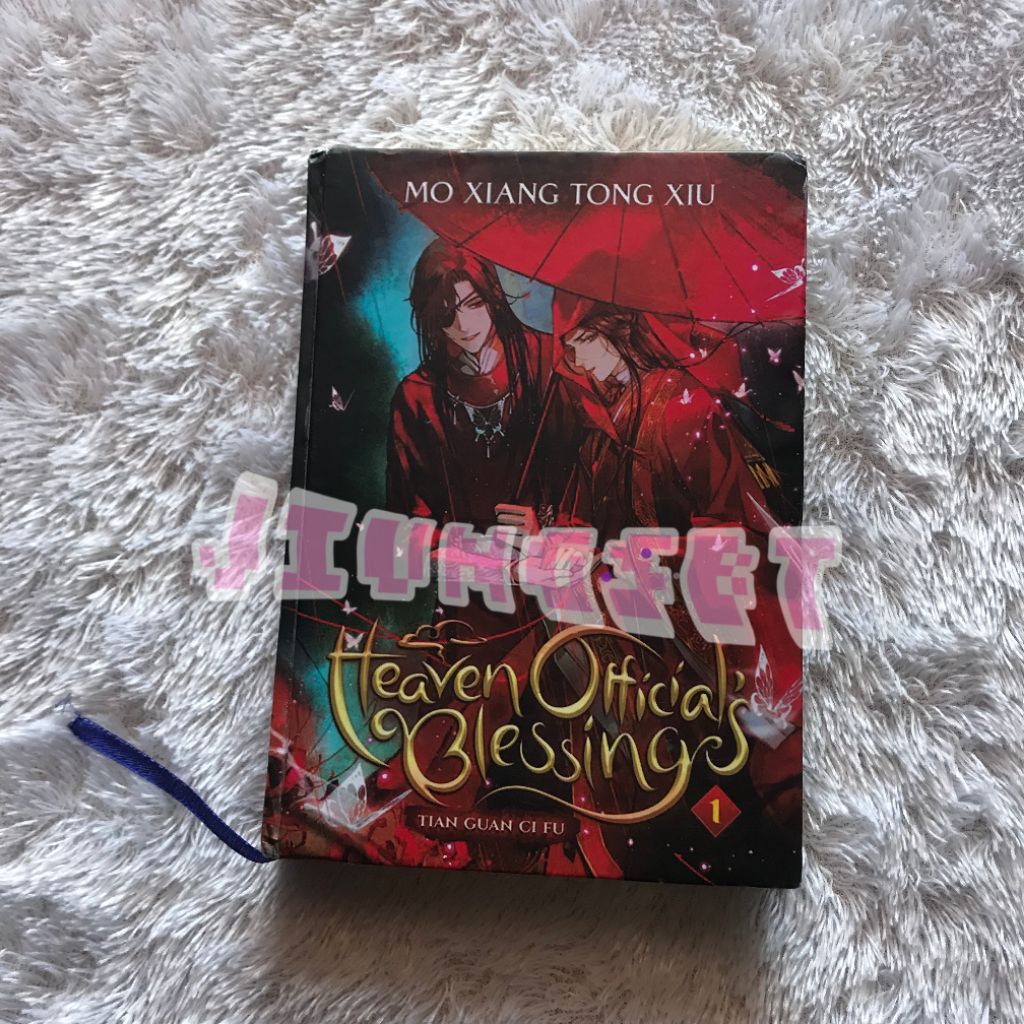 Heaven Official Blessing Preloved Novel