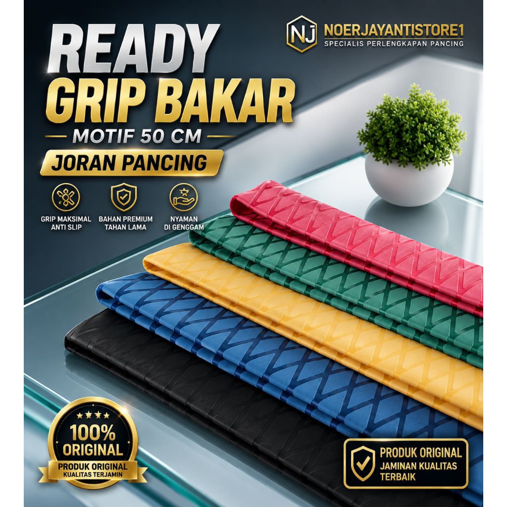 READY  joran pancing/Grip bakar  motif  ukuran  50 cm