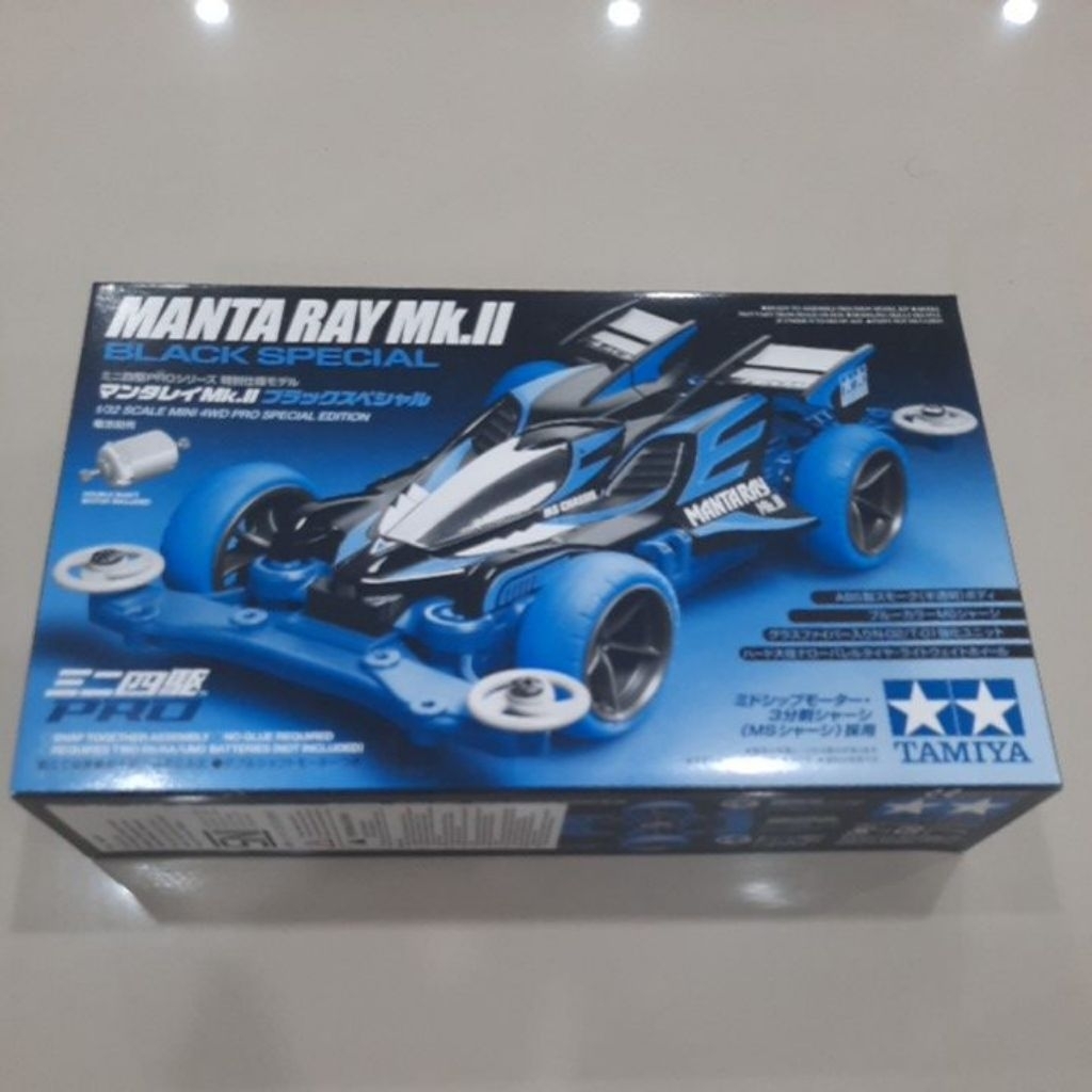 Tamiya 95466 Manta Ray Mk.II Black Special