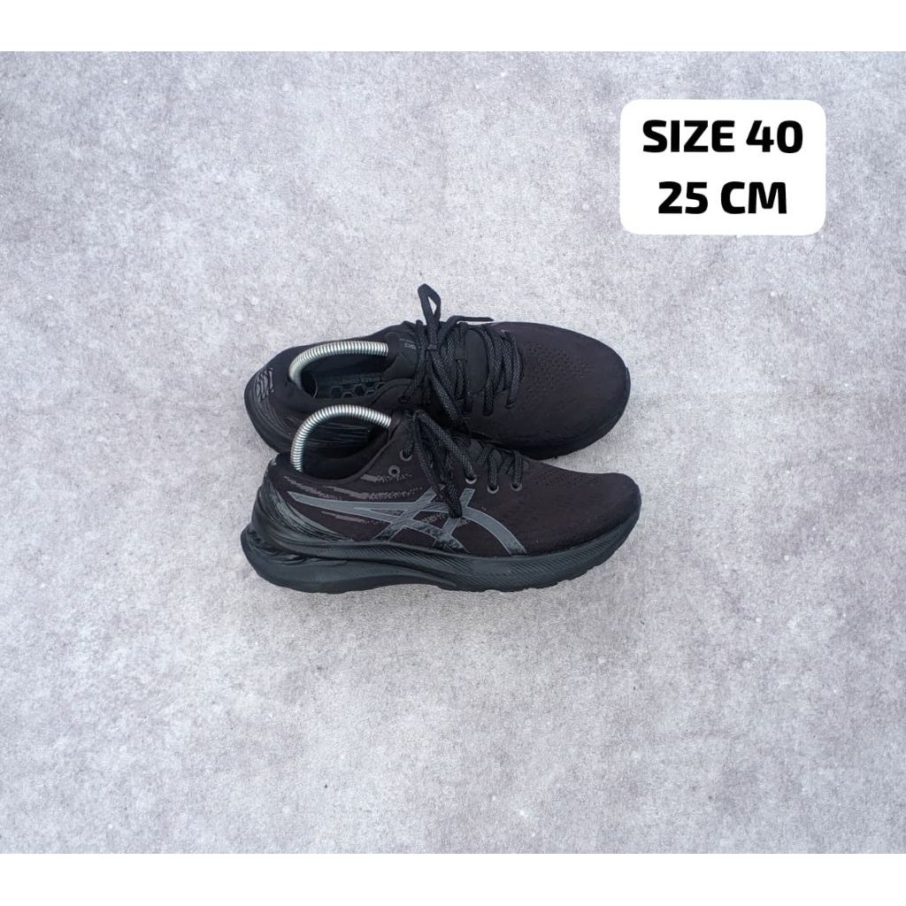 ASICS GEL KAYANO 29