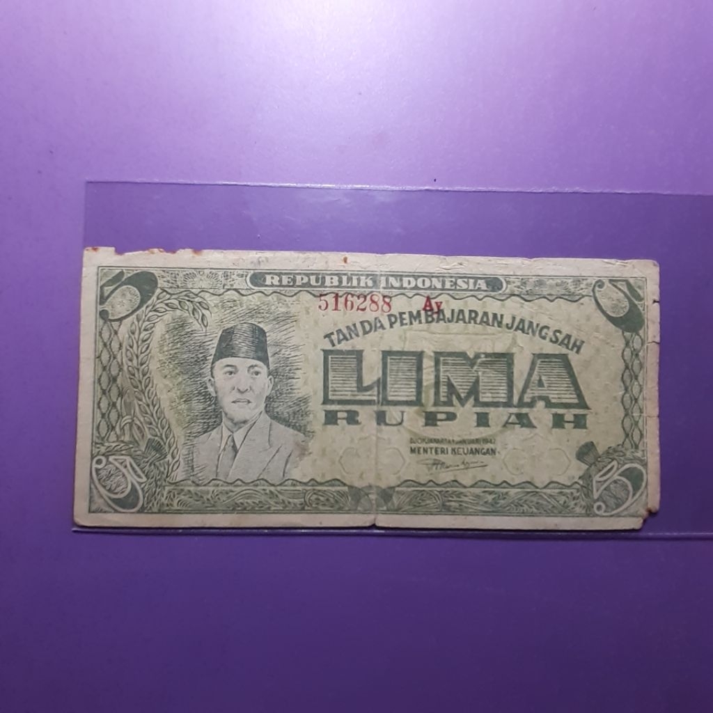 uang kuno 5 rupiah tahun 1947