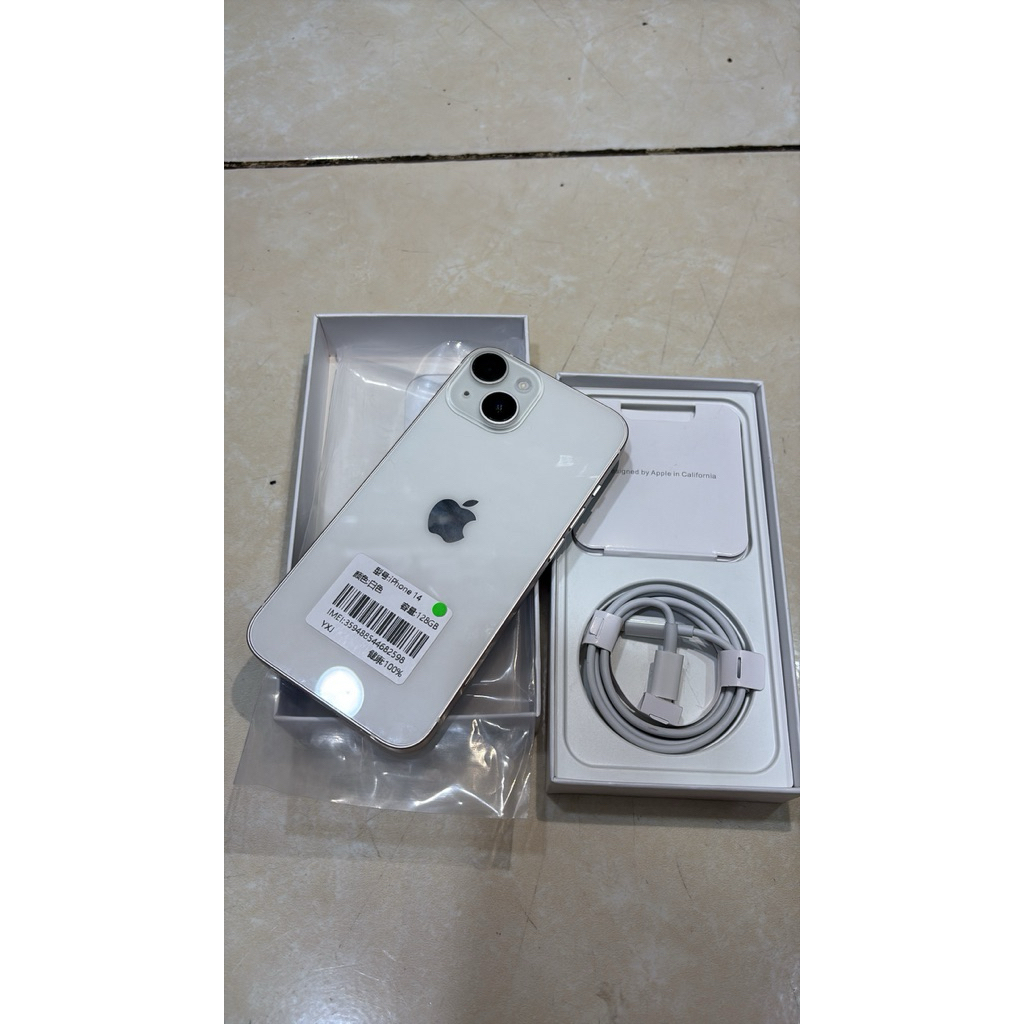 iphone 14 128gb wifi only