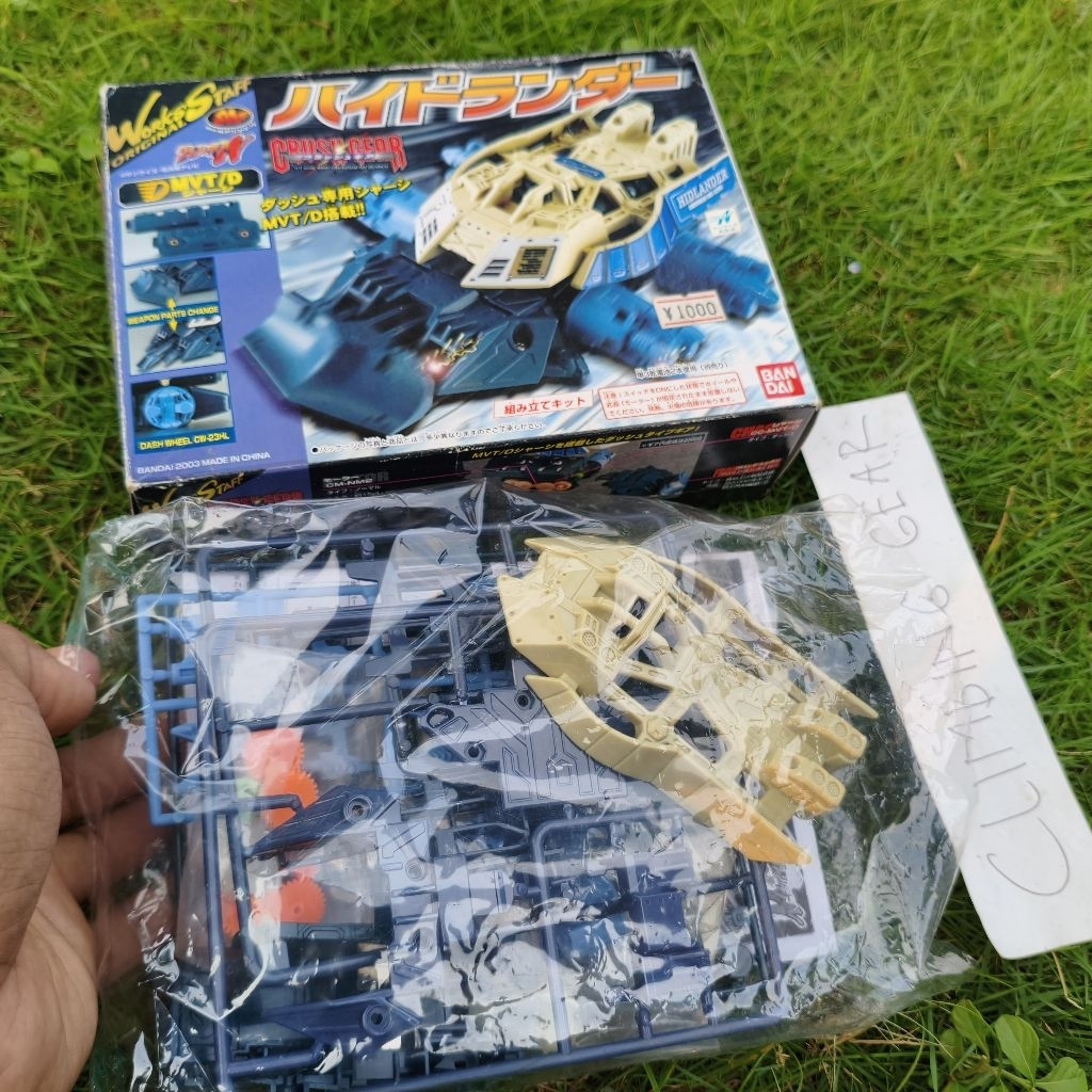 CRUSH GEAR HIDLANDER BANDAI MIB BARU ORIGINAL CHASSIS MVTD