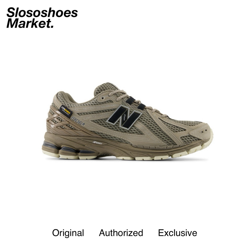 New Balance 1906R Cordura Olive Tan (U1906ROB)