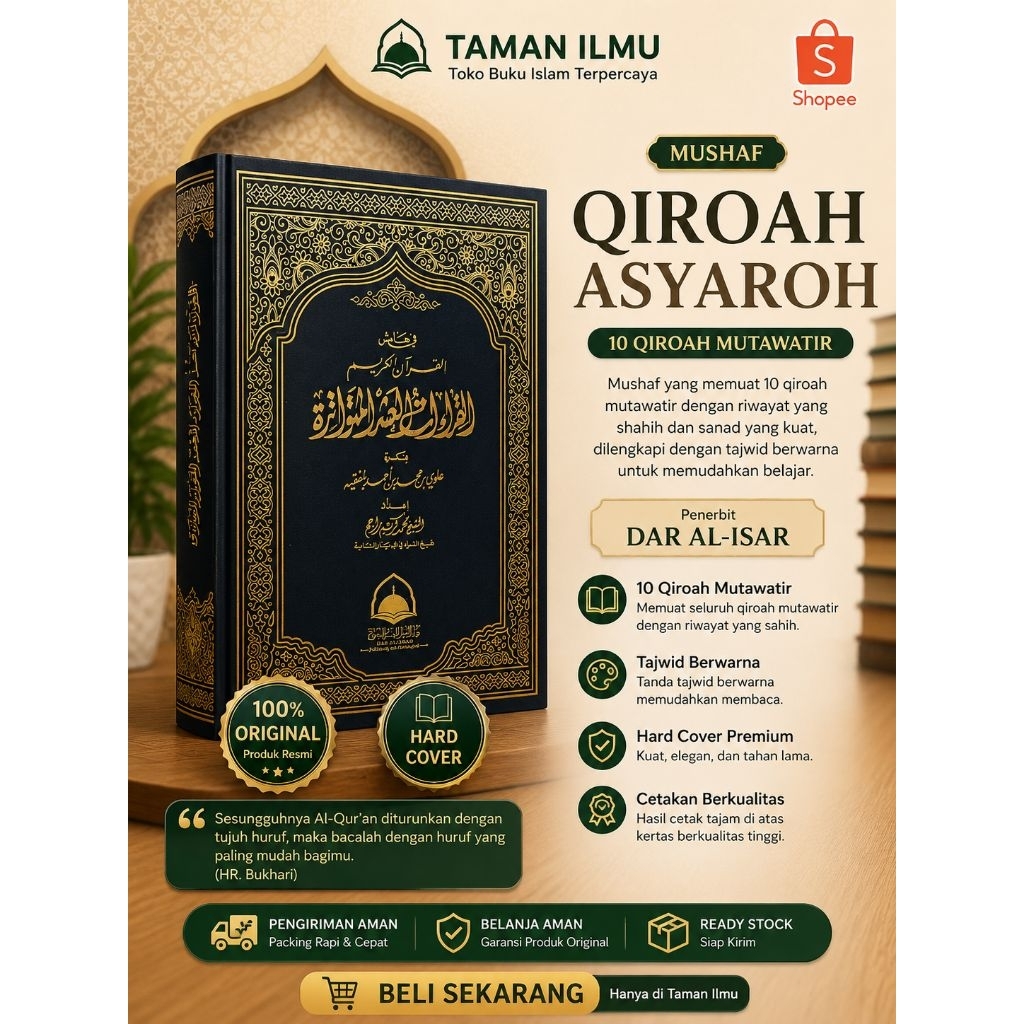 kitab Qiroah asyaroh, Mushaf Qiroah Asyroh