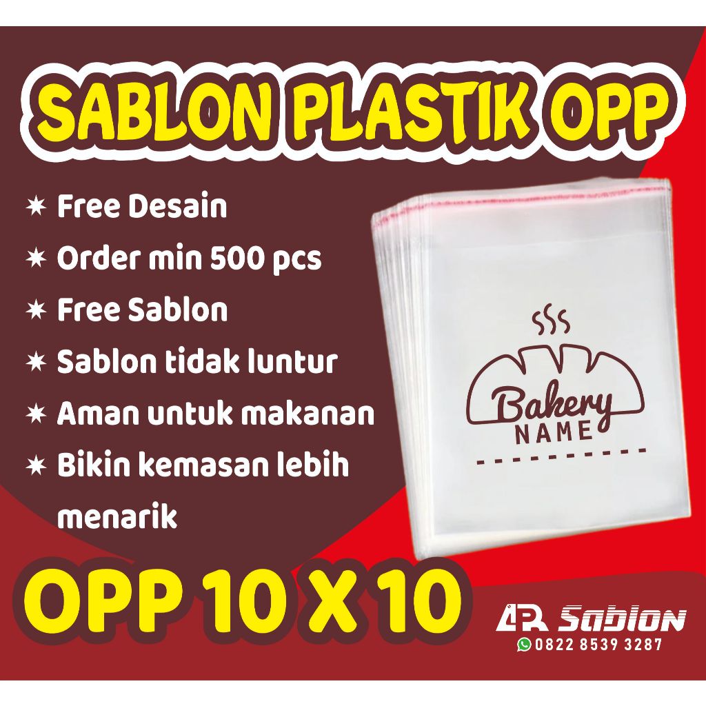 Sablon Plastik Opp 10x10,  Free Desain, Sablon Plastik Opp Roti | Snack | Baju | Souvenir | Dll