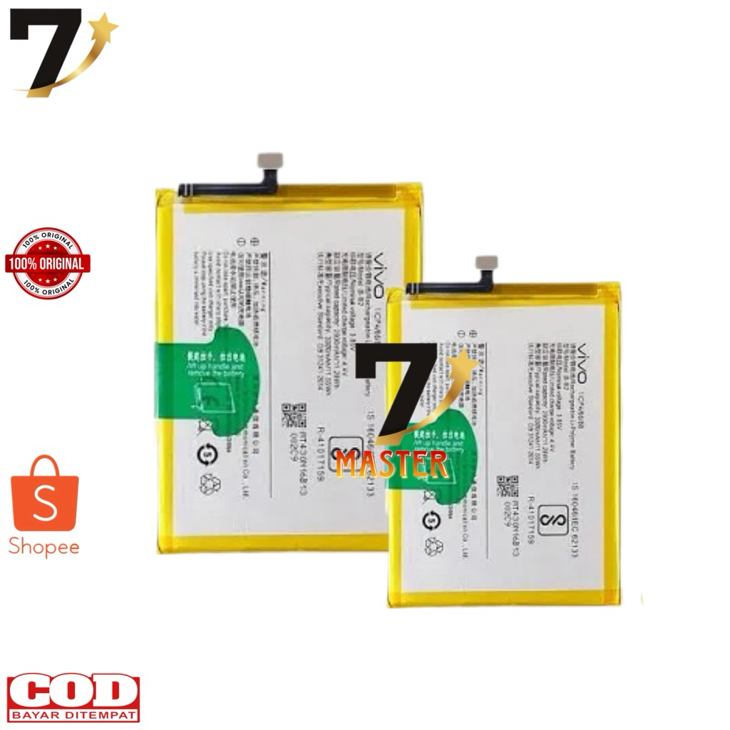 Batre Baterai Vivo V5S 1612 1713 BB2 Batu Battery B-B2