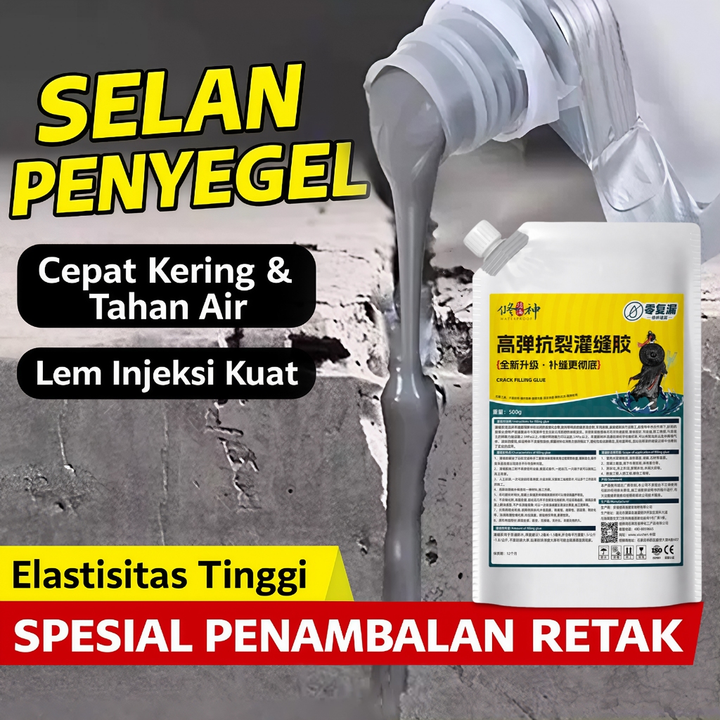 XIUSHEN Perekat atap, atap, genteng baja, dinding vertikal, tahan air, retak, lantai luar, perekat d