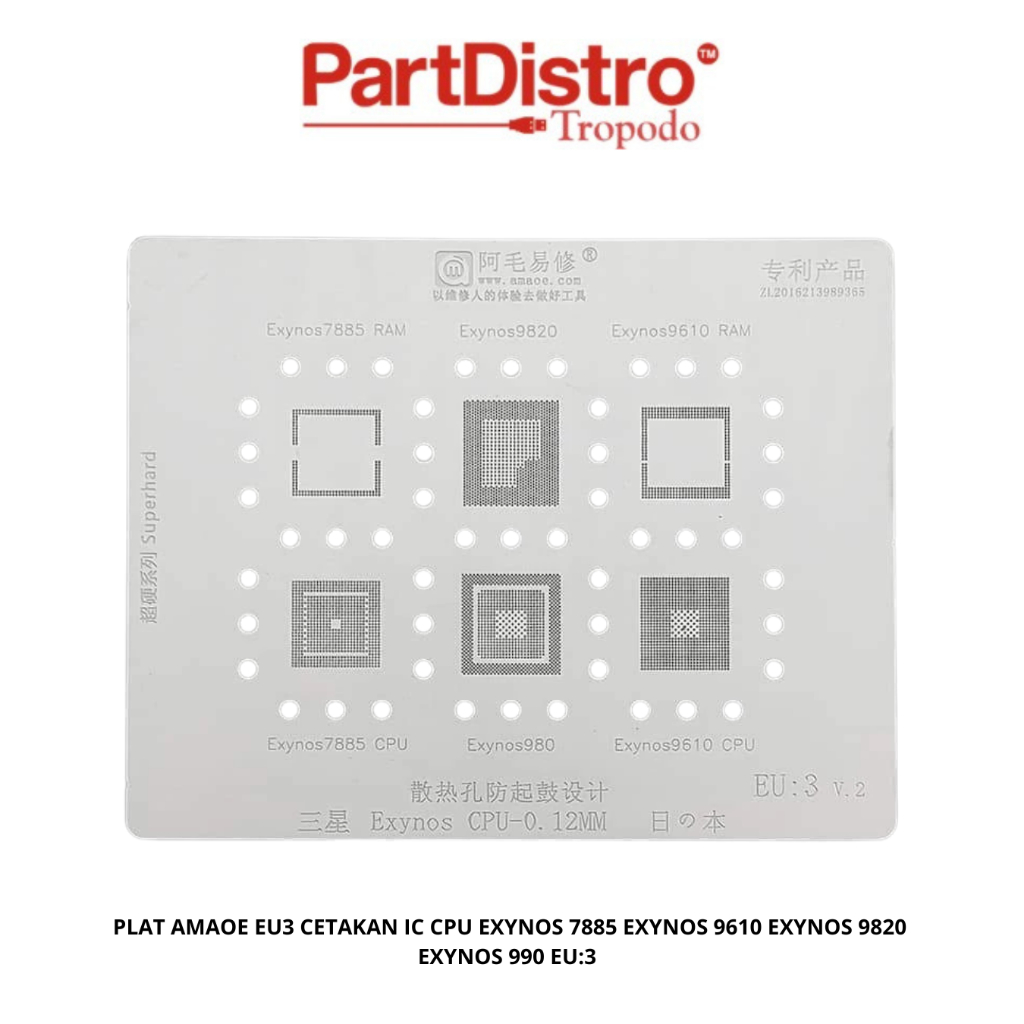 PLAT AMAOE EU3 CETAKAN IC CPU EXYNOS 7885 EXYNOS 9610 EXYNOS 9820 EXYNOS 990 EU:3