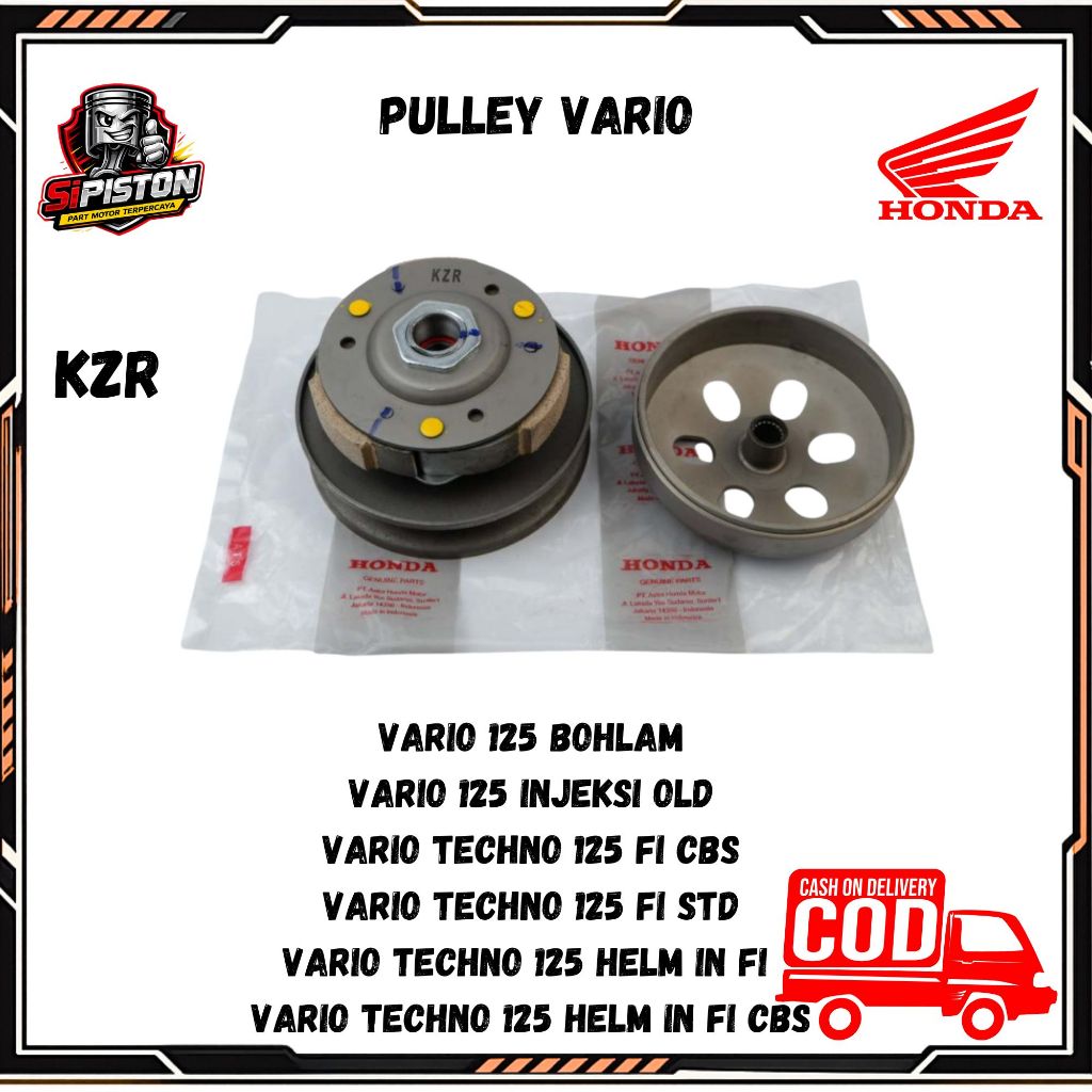 pulley vario 125 old - puli vario 125 KZR ORIGINAL
