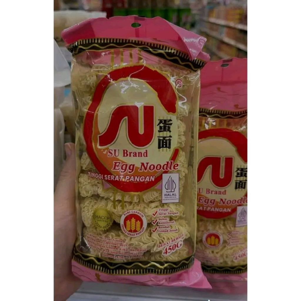 Egg Noodle / Mie Telur Gandum / Egg Noodles / Mi Telor / Mie Kering / Mie Keriting