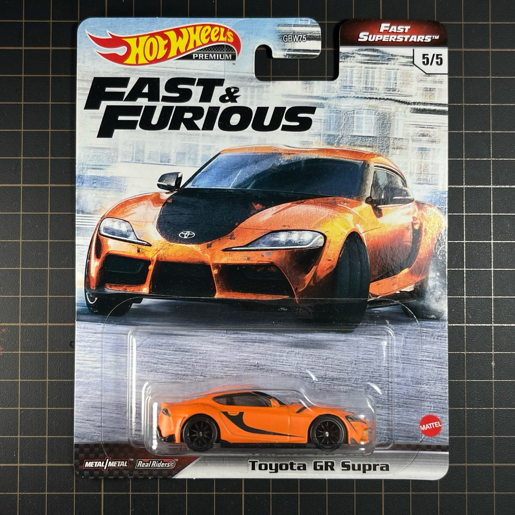 Hot Wheels Fast Furious Toyota GR Supra First Edition