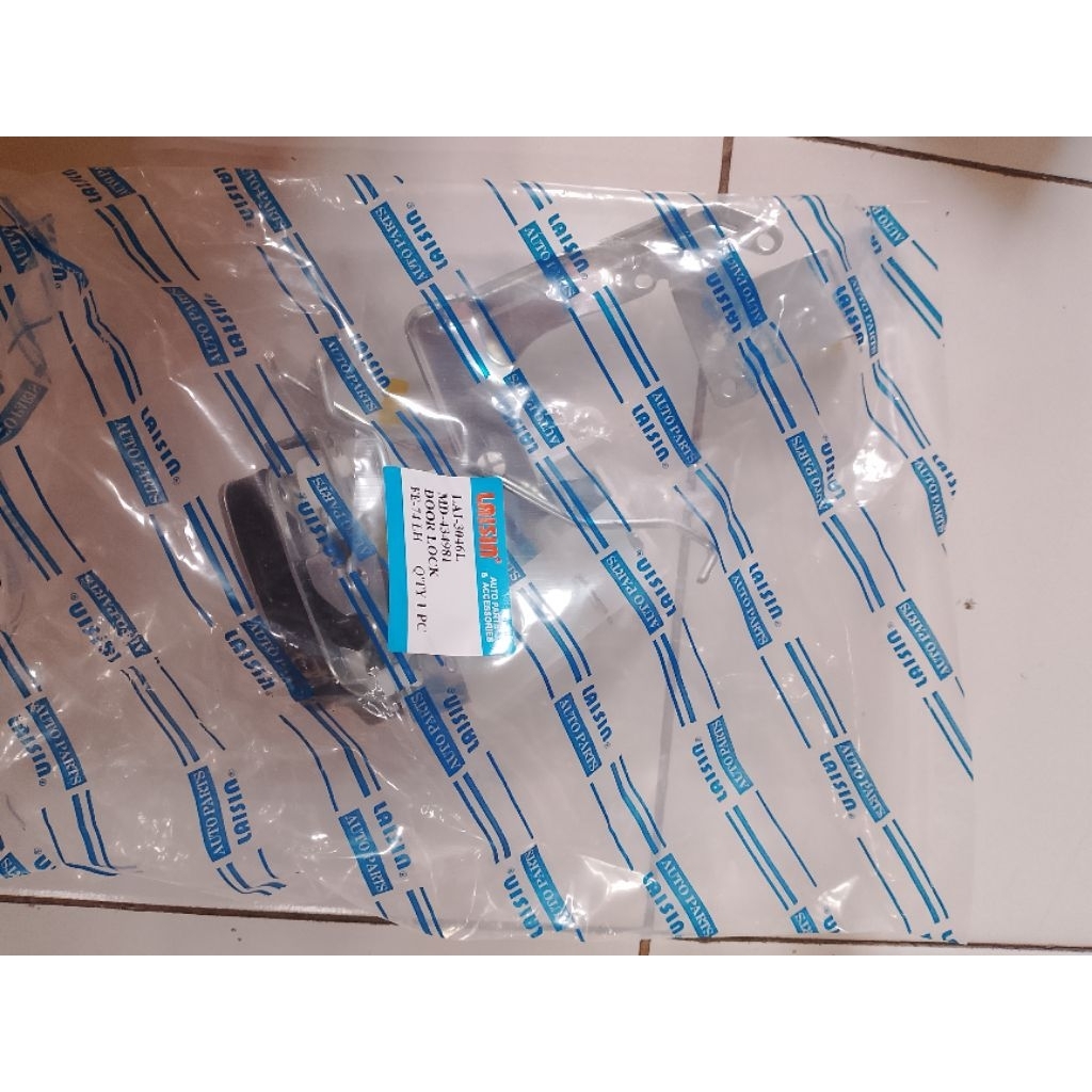 Door Lock Canter LH / Kiri / L-3046L