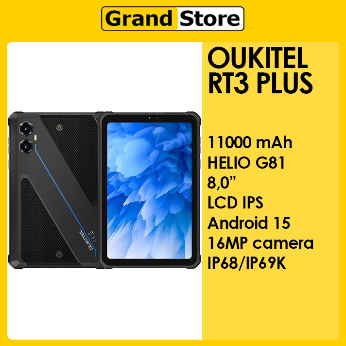 Oukitel RT3 Plus Rugged Tablet 8.0'' IPS LCD HD Helio G81 11000mAH Android 15