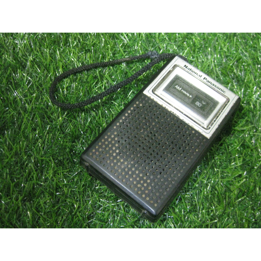 Walkman Radio Saku Panasonic R-1019 jadul 1