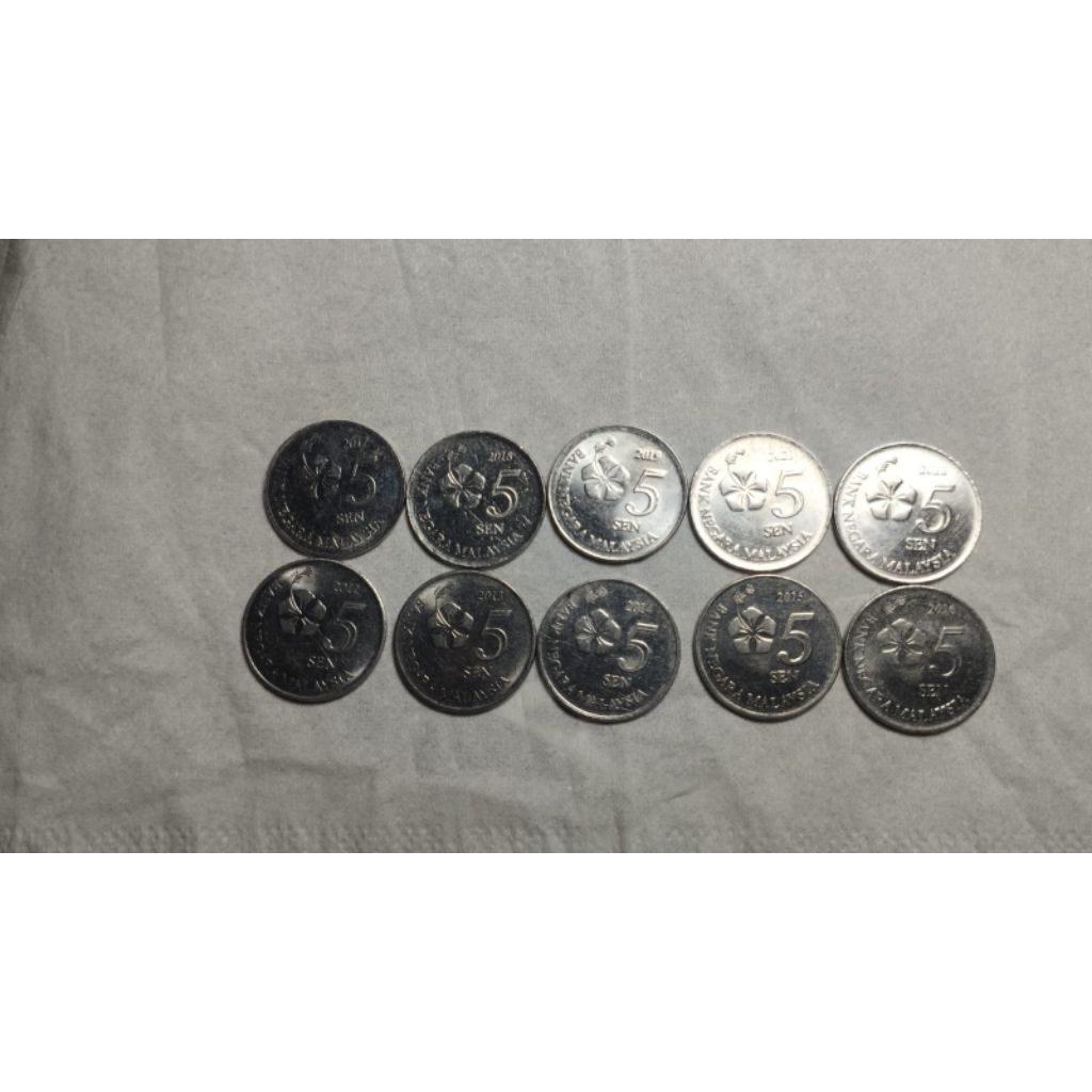 SET KOIN 5 SEN MALAYSIA 2012-2022 (MINUS 2020)