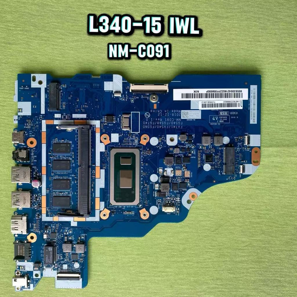 Berlaku untuk laptop Lenovo ideapad L340-15IWL V340-17IWL NM-C091 5B20S42160 5B20S42161 5405U I3-814