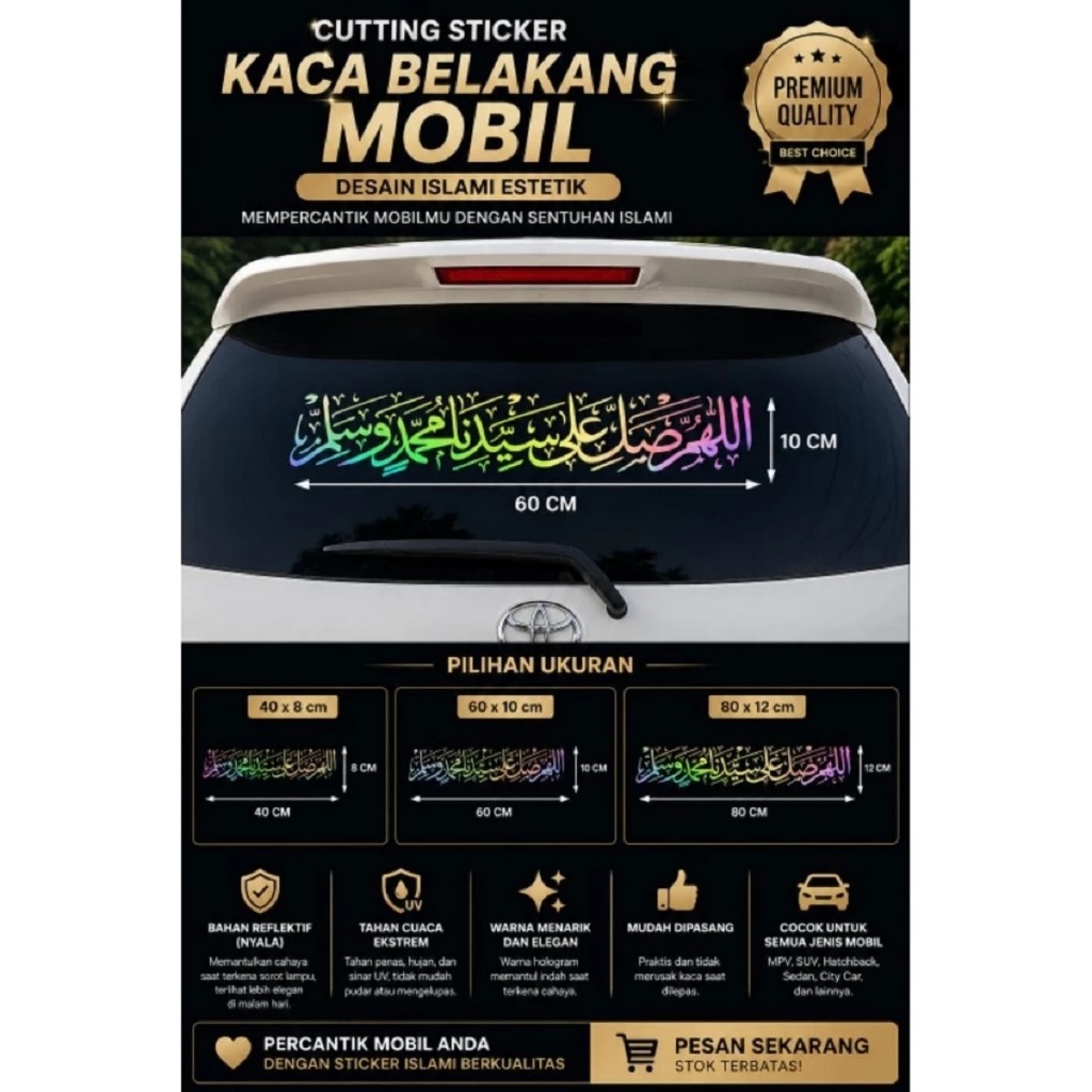 Stiker Mobil Cutting Sticker / Stiker Arab Sholawat Kaca Mobil Depan Atau Belakang