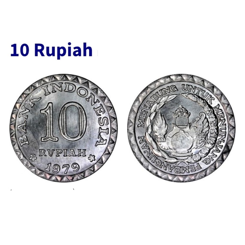 Koin 10 rupiah Tabanas 1979 lustre layak mahar