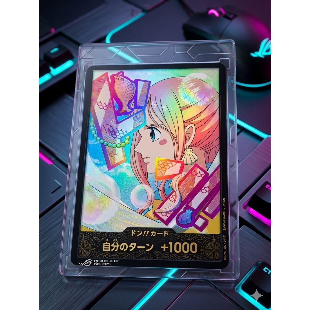 DON foil Shirahoshi (Foil)