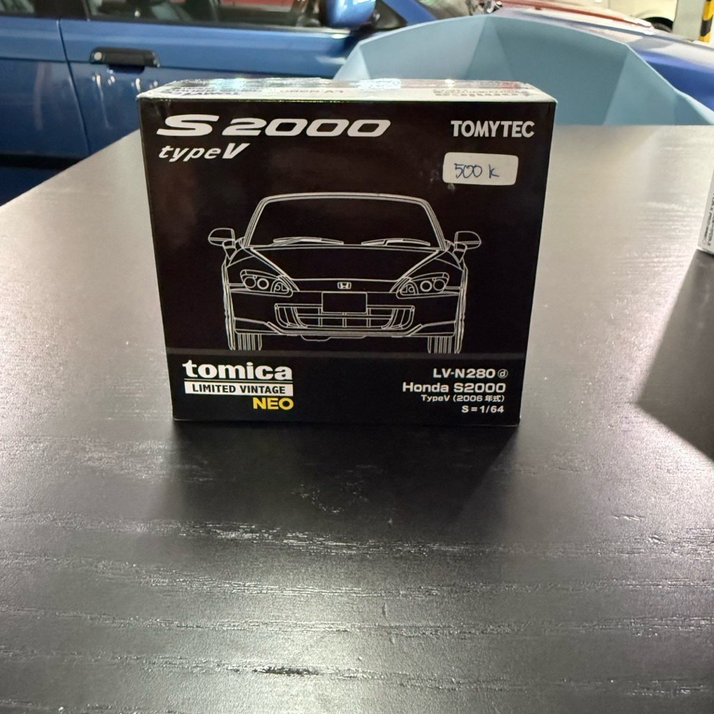 TLVN Tomica S2000 black