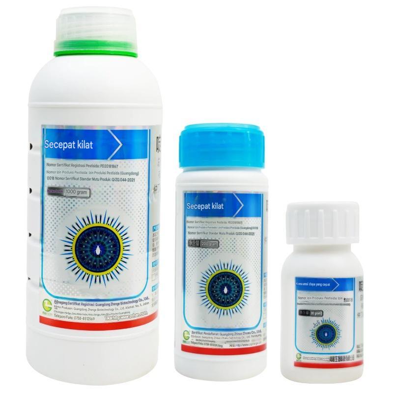 Insektisida Buprofezin+Asetamiprid Basmi (wereng, kutu daun, kutu kebul, thrips) 30ml Import