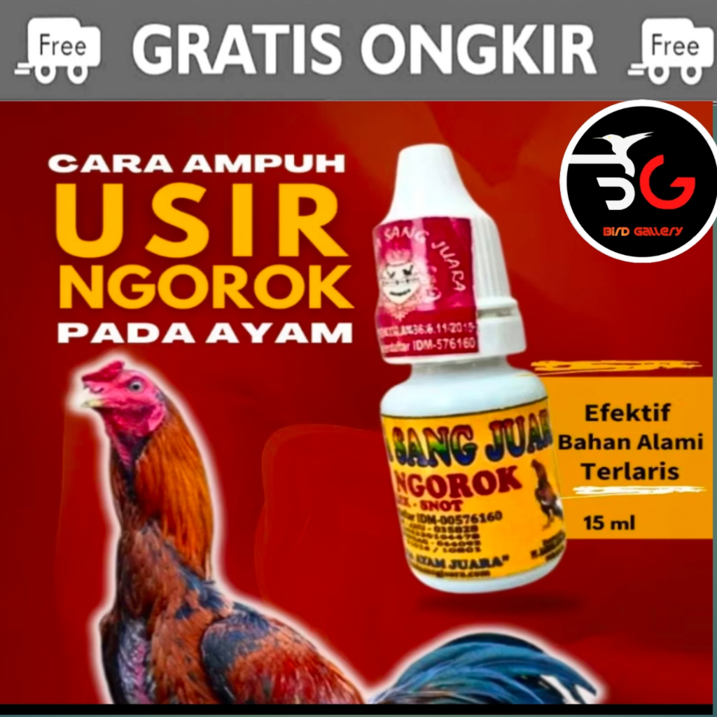 OBAT AYAM NGOROK RSJ ANTI NGOROK PILEK VITAMIN AYAM ANTI NGOROK PILEK