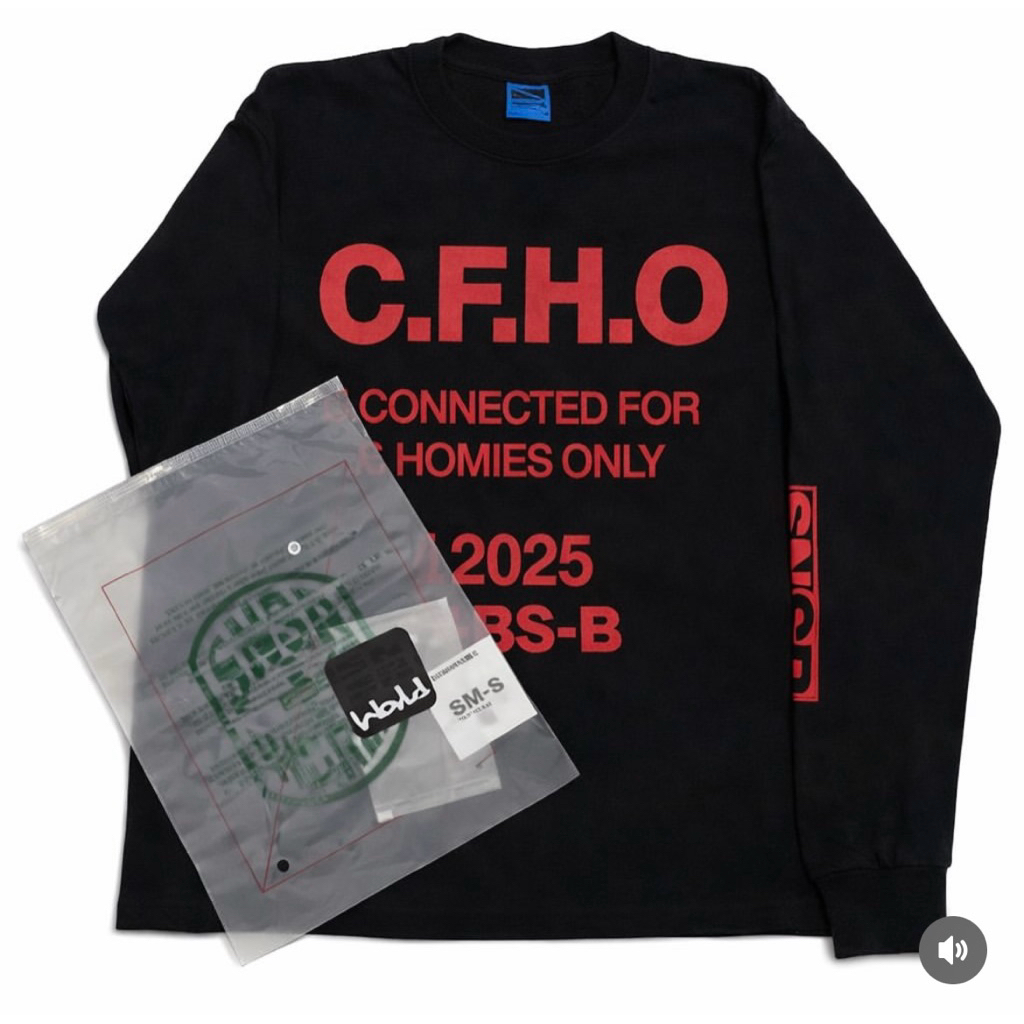 CFHO RED