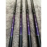 Joran Pancing Shimano Bordeless GLR Jepang -  Full Carbon Dan Free Ujung
