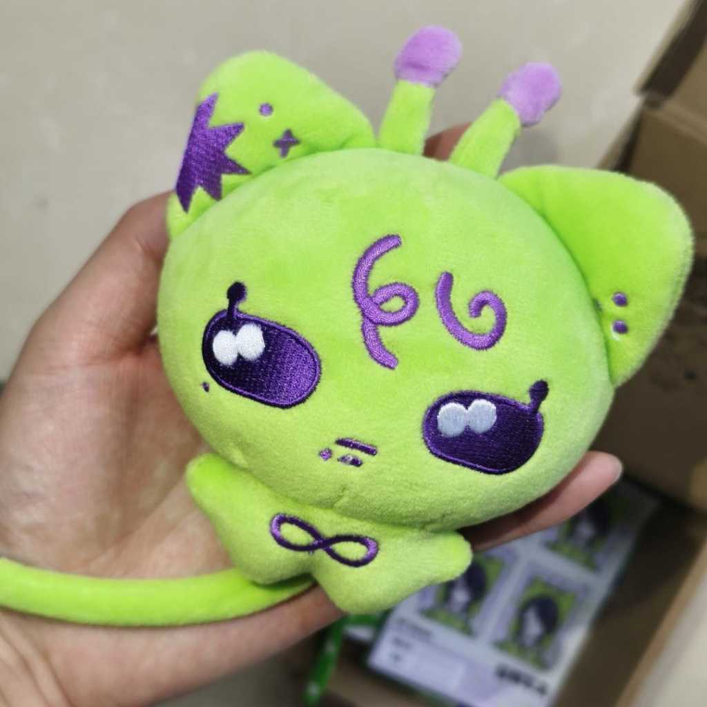 [PO] 17 Xu Minghao THE8 Plush Doll Keychain