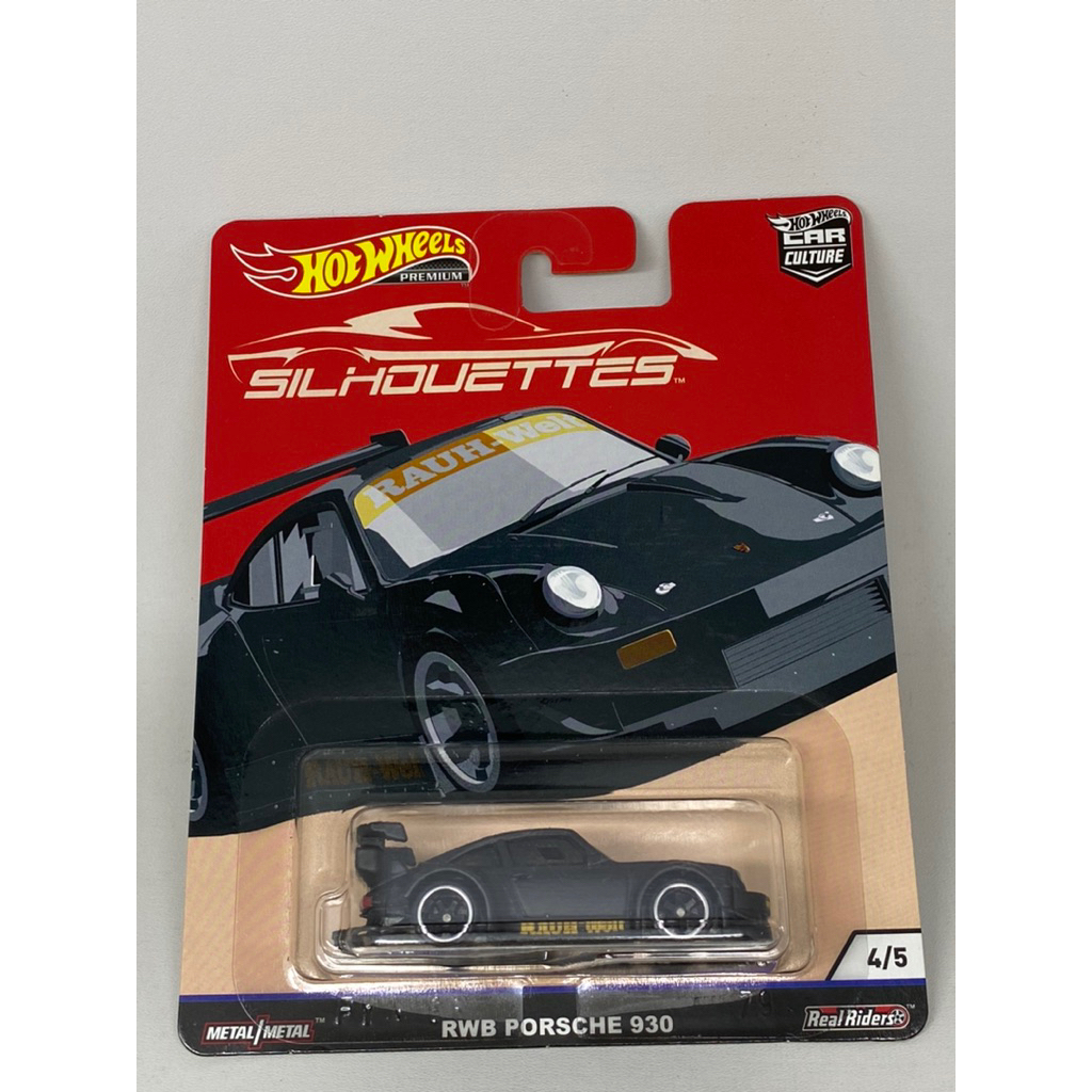 Hotwheels RWB Porsche 930 Silhouettes Black Japan Sticker