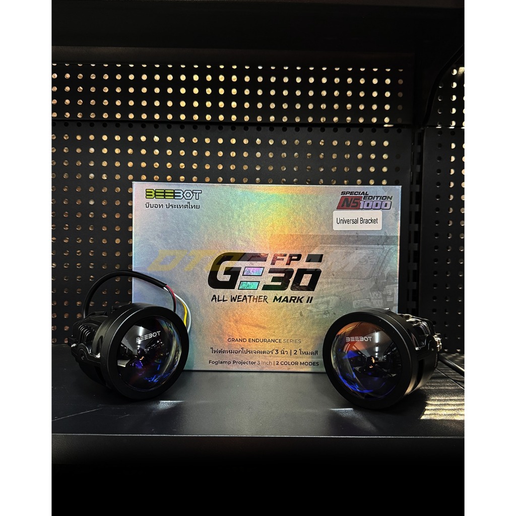 Foglamp Projector BiLED 3inch 2warna Beebot GE FP30 All Weather Mk2, Hi-Low 40-50W, Putih-Kuning, To