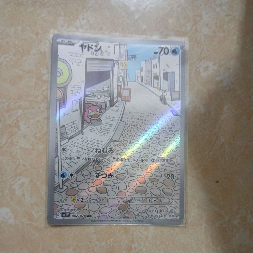 Pokemon Card Slowpoke (Yadon) 082/078 AR Violet ex SV1V AR Holo (Jp Version)