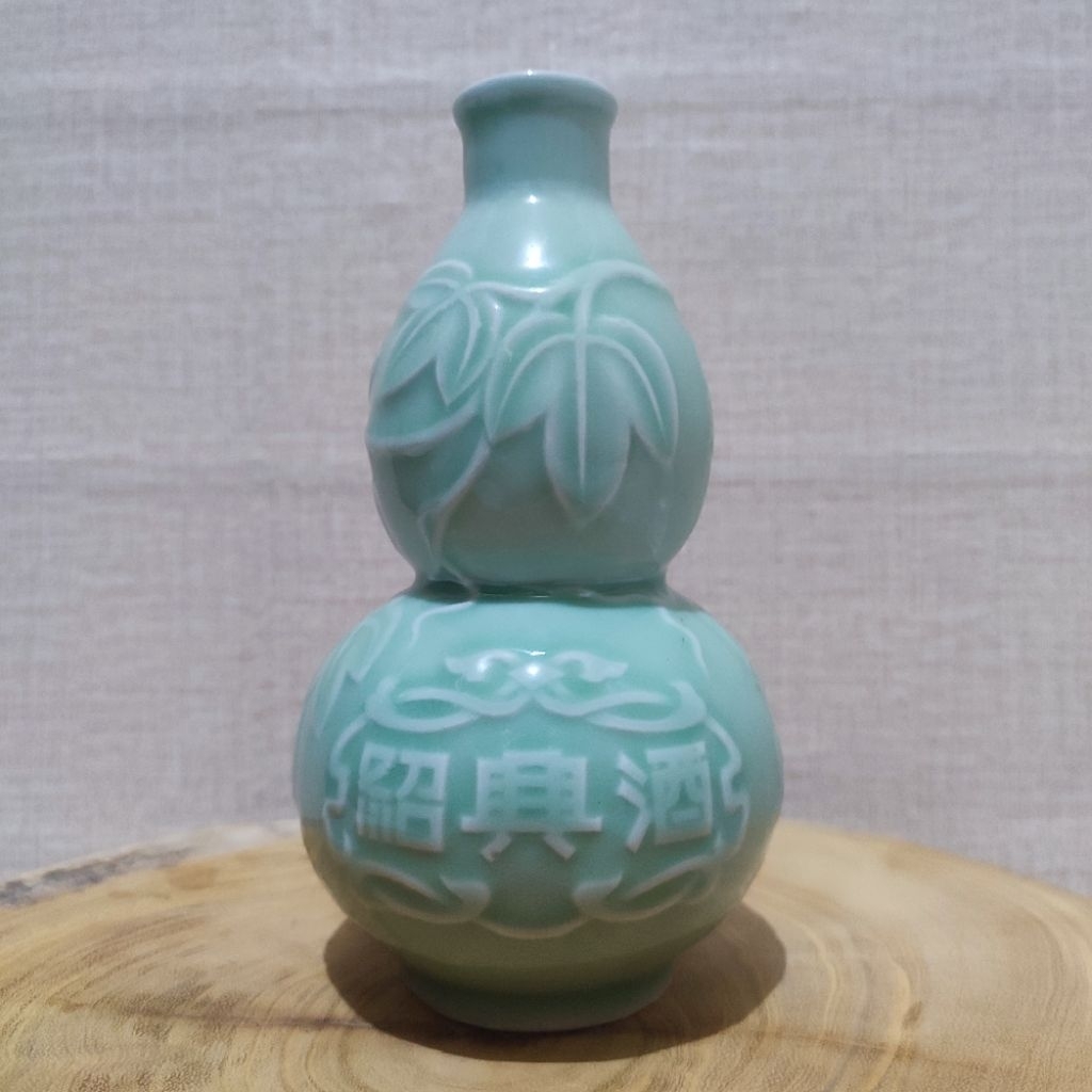 Koleksi botol kramik celadon antik