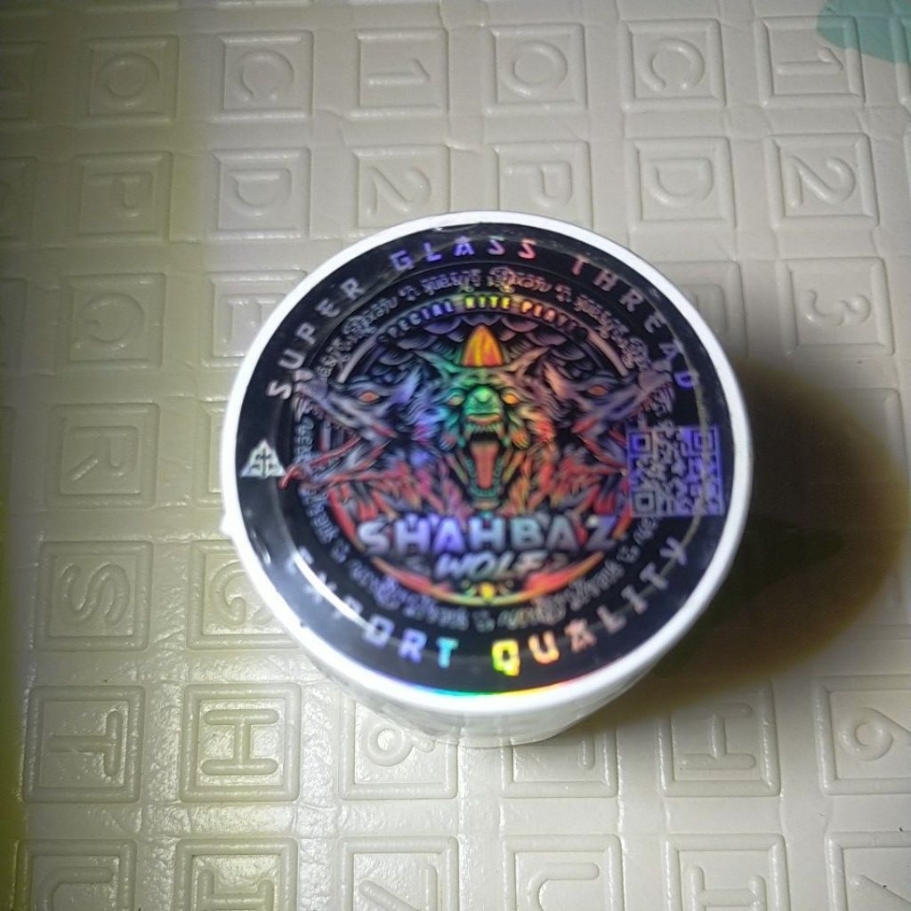 Gelasan Shahbaz Wolf