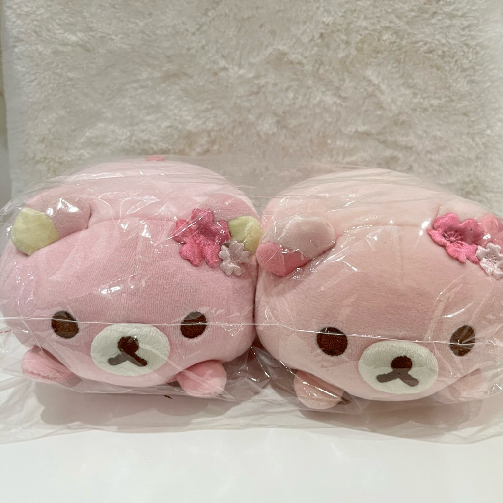 RARE Rilakkuma Korilakkuma Sakura Mochi