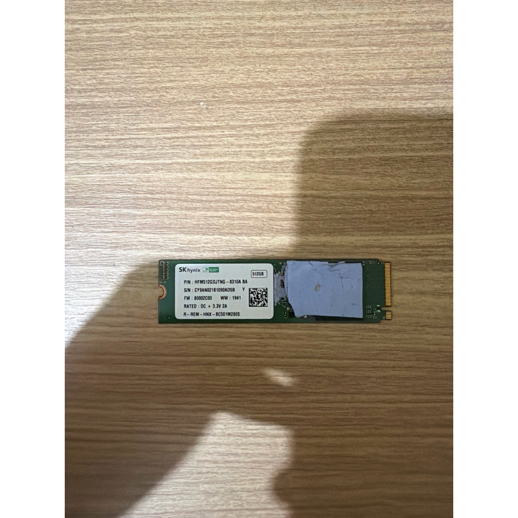 INTEL SSD NVMe 512GB SK HYNIX