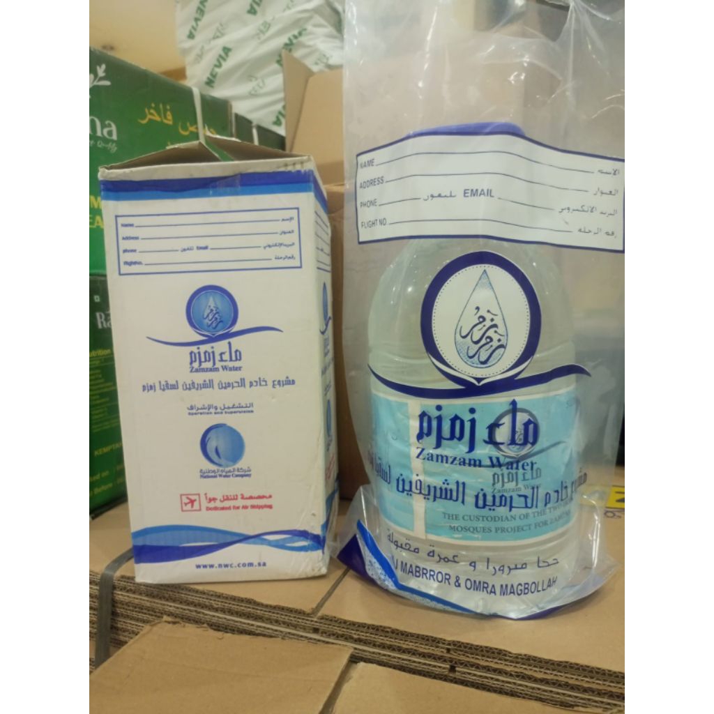 AiR ZAMZAM NON BARCODE ASLI 5 Liter.