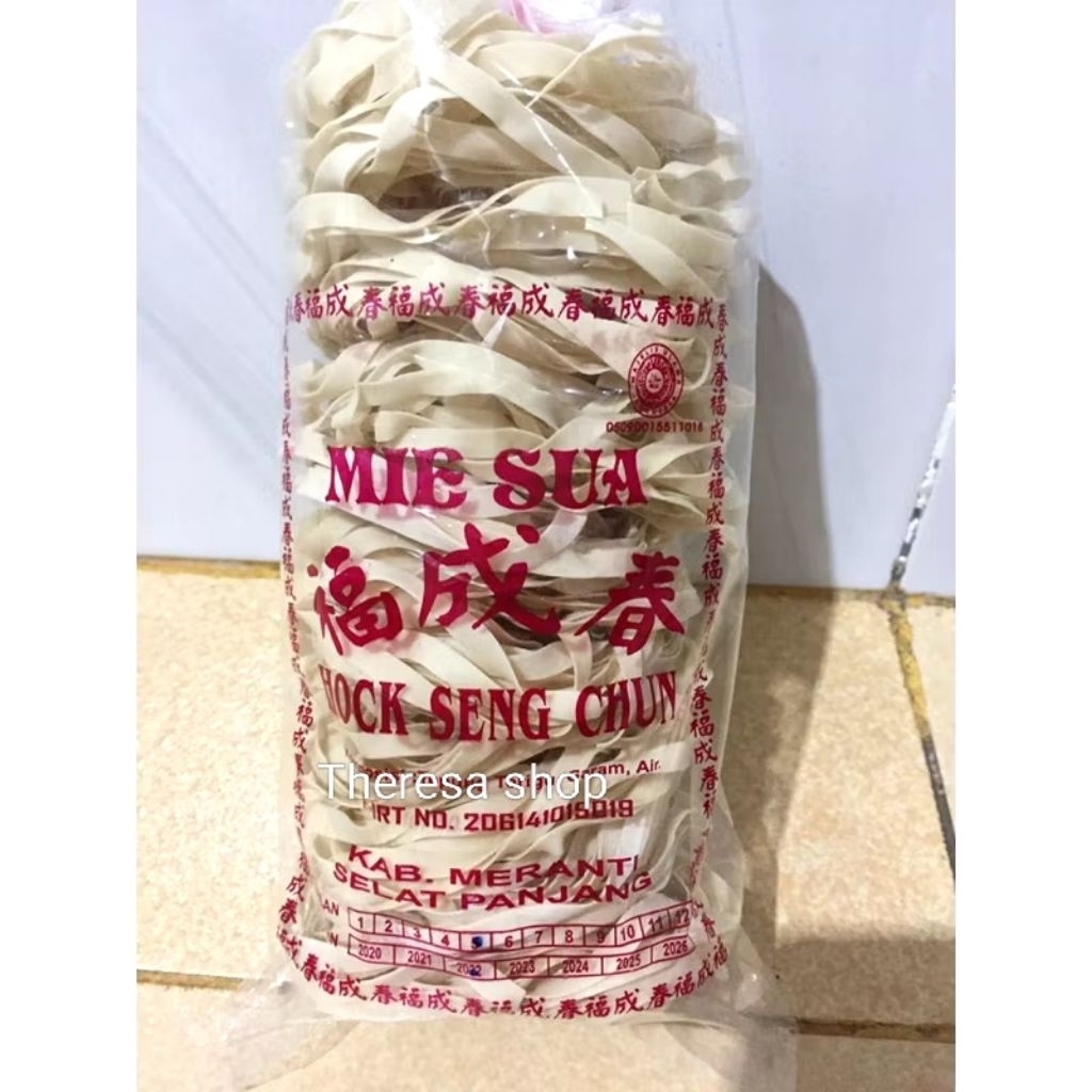 Mie Sua/Mie Chiam Hock Seng Chun Khas Selatpanjang