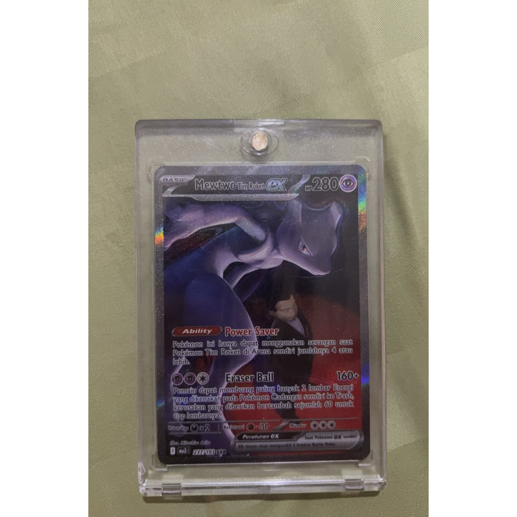 Pokemon Mega Impian Mewtwo SAR (good condition)