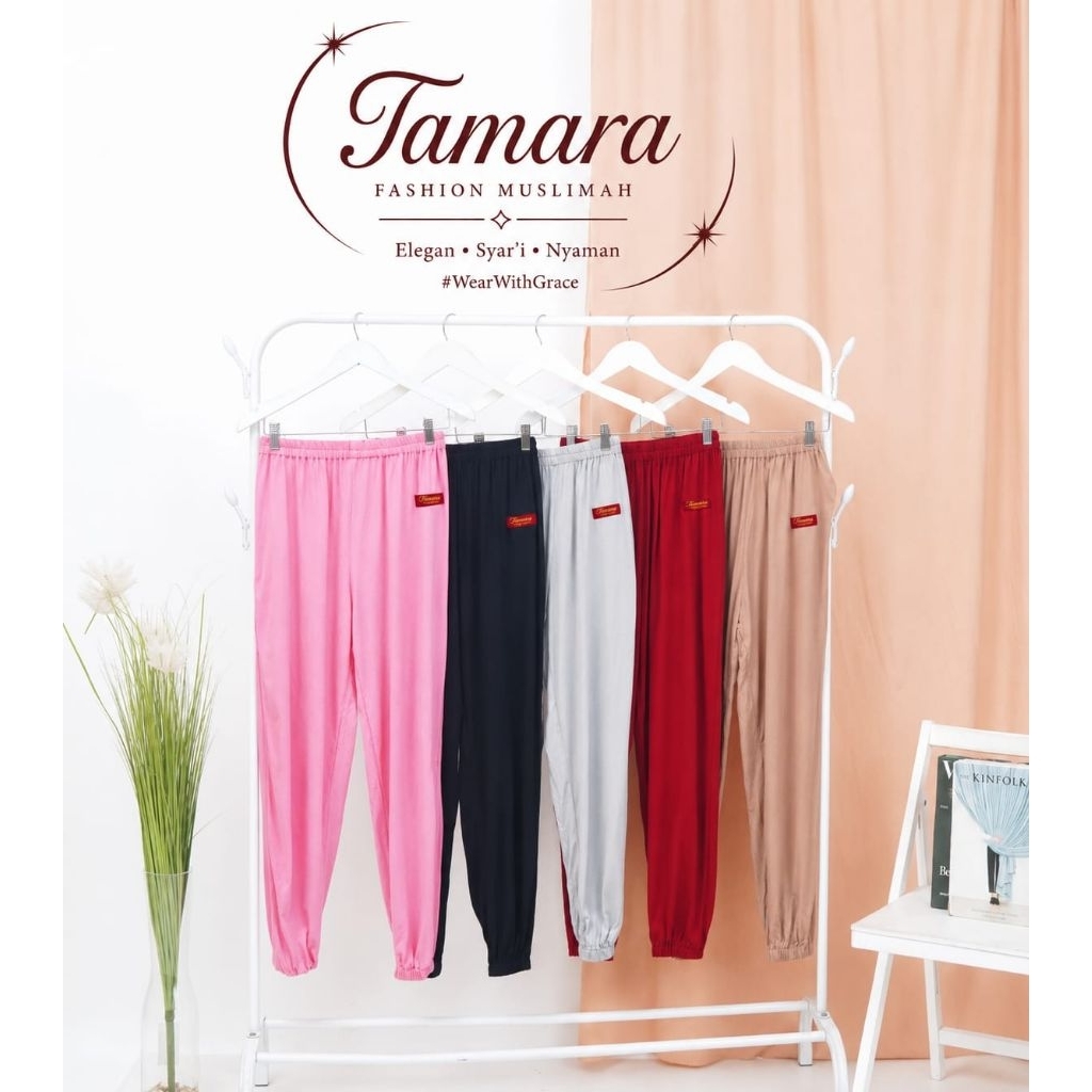 Tamara Inner Pants Karet Premium – Celamis Muslimah Adem