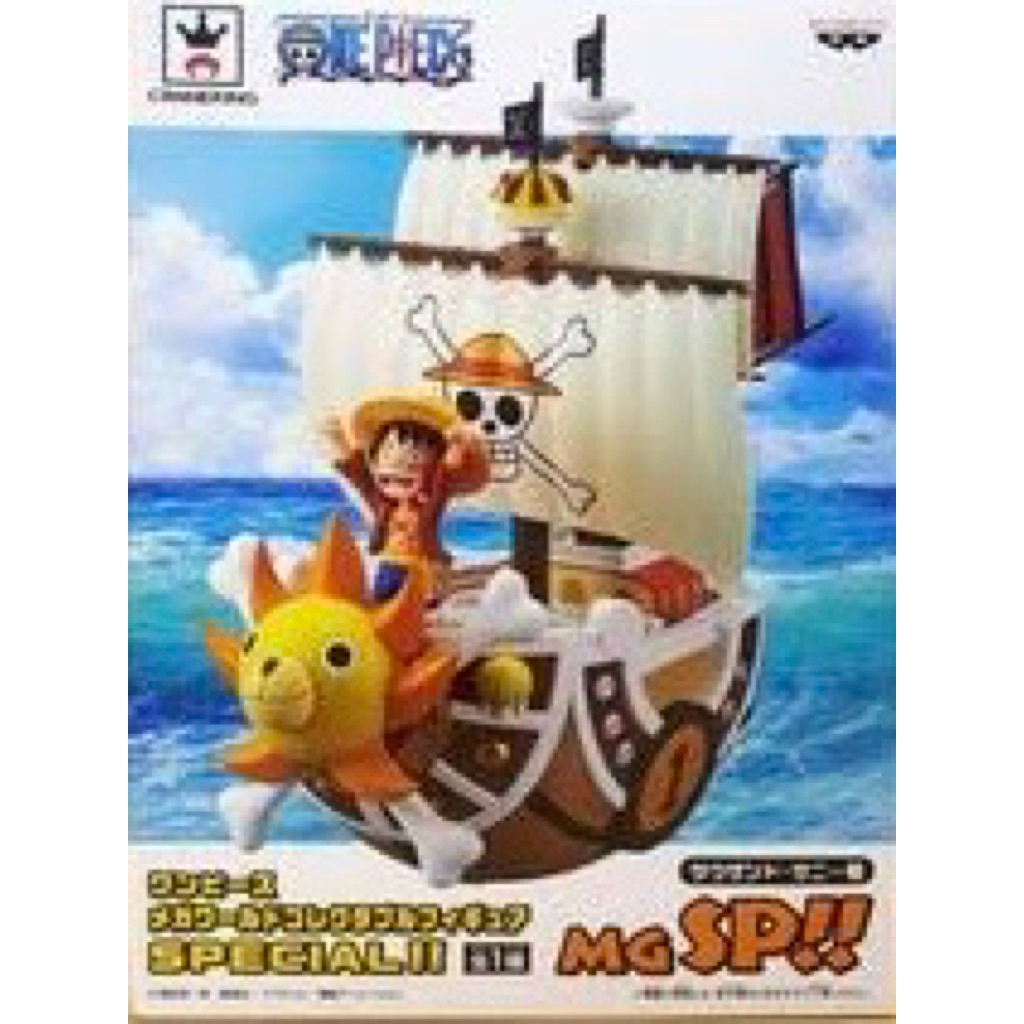wcf mega thousand sunny