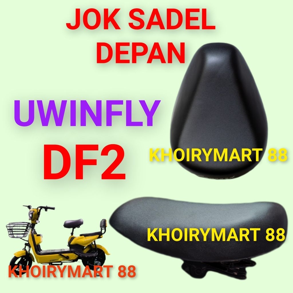 jok sadel depan uwinfly df2 jok sadel depan sepeda listrik uwinfly df2
