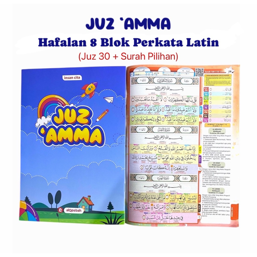 Juz Amma Hafalan Juz Ke-30 Terjemah Perkata Latin
