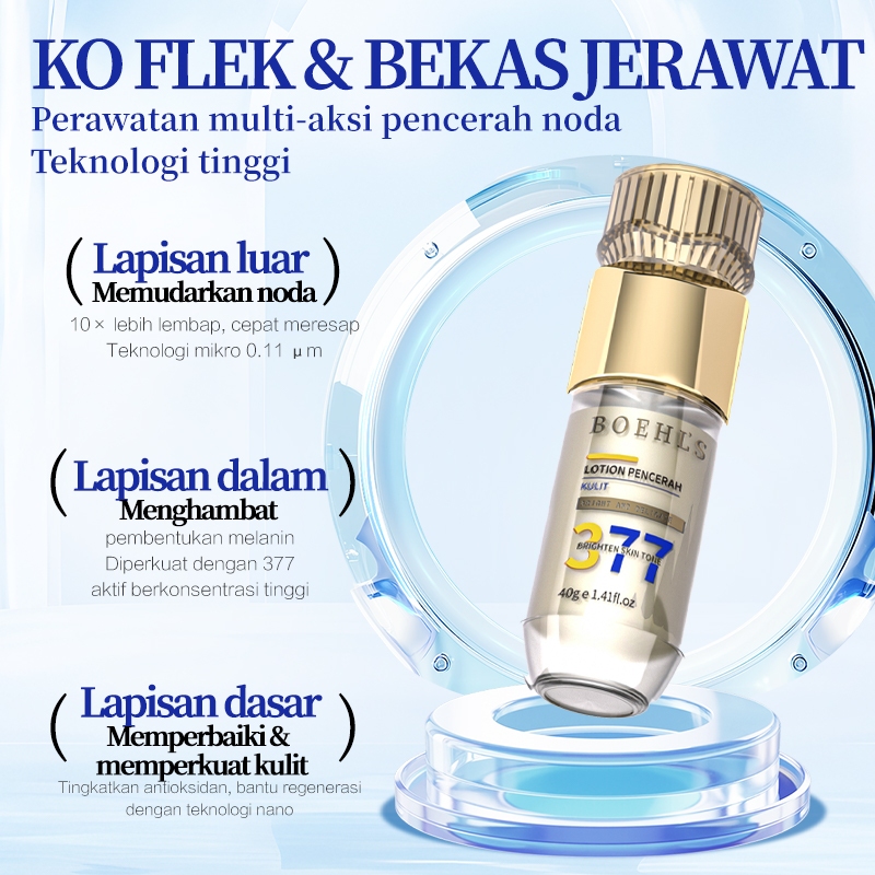BOEHL'S-377 Lotion kulit yang memutihkan + memutihkan kulit + mengurangi gelap + mengoptimalkan kuli